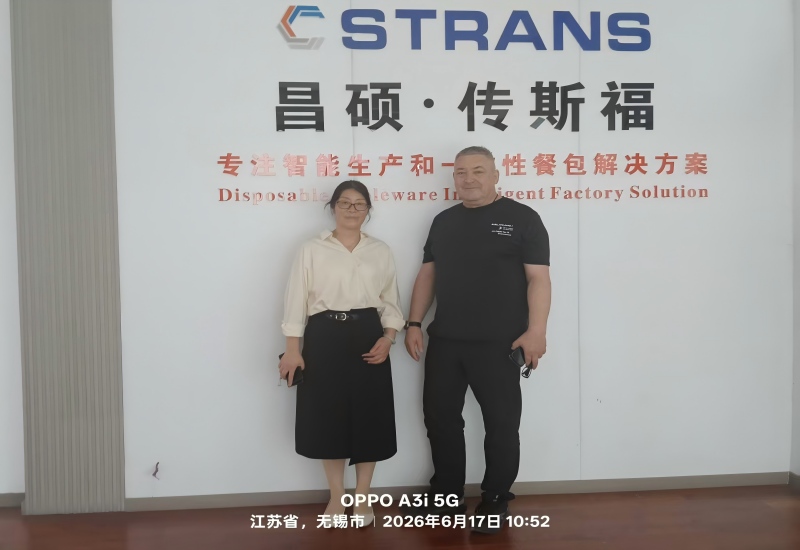 CSTRANS Receives German Beverage Industry Client Following Negotiations at Russia Packaging Exhibition