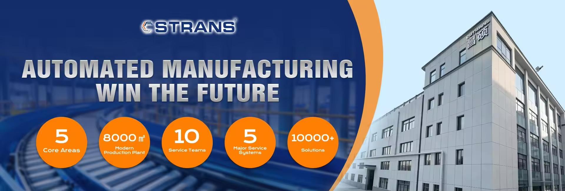 smart production line solutions